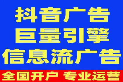 成功SEM搜索引擎优化案例，揭秘优化秘籍